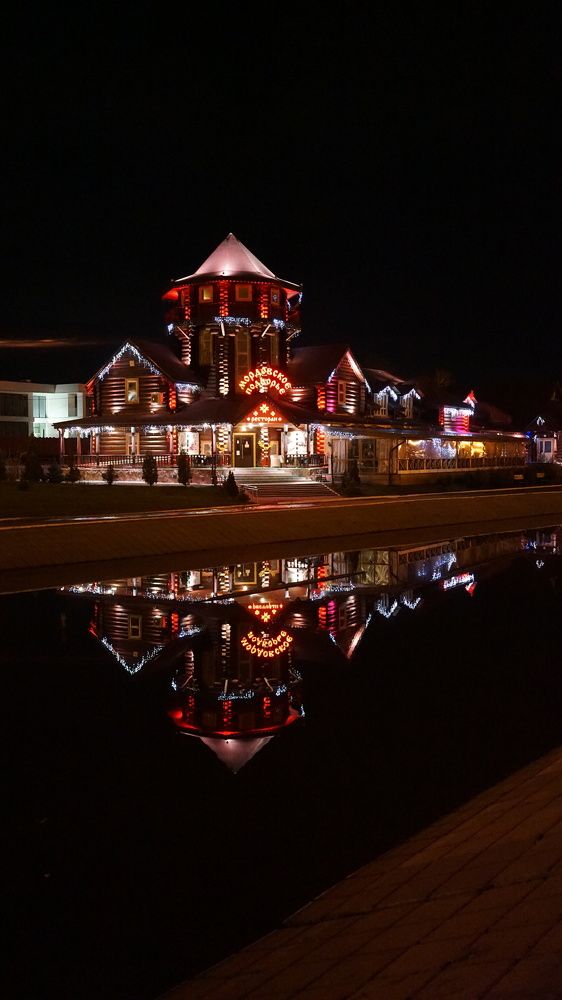 Photograph by Рустам Альмяшев