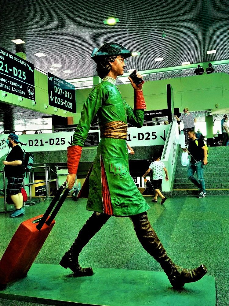 Photograph by Людмила Ковалевская