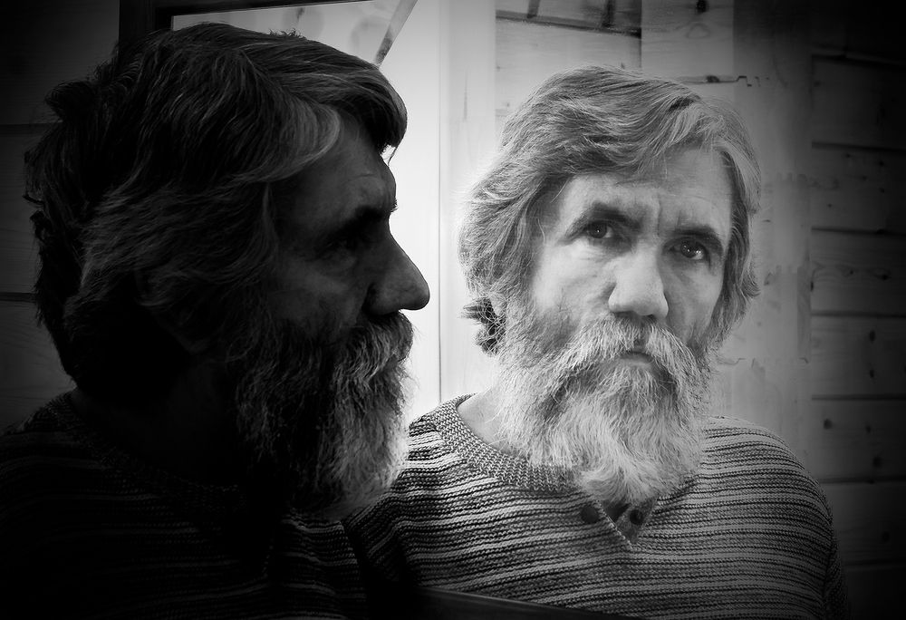 Наедине с собой.