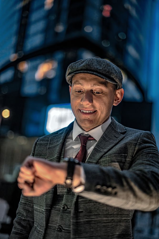 Острый Козырек