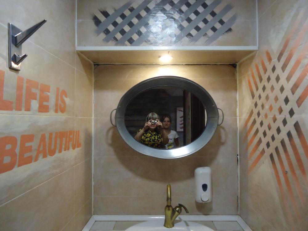 Photograph by Наталья Галай