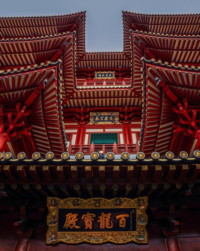 Фотография автора Piyush Paul