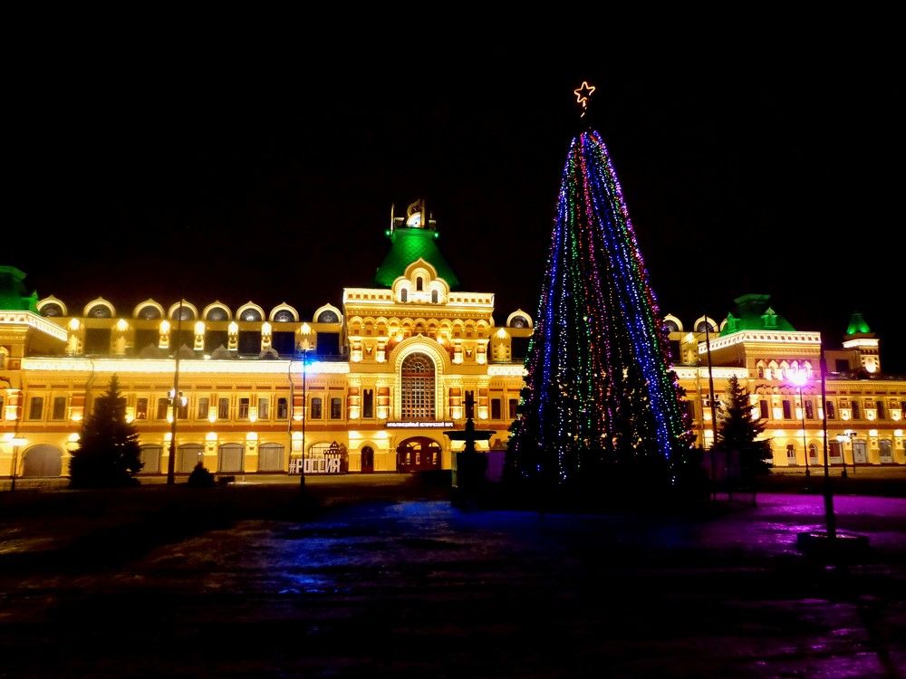 Photograph by Наталья Сазонова