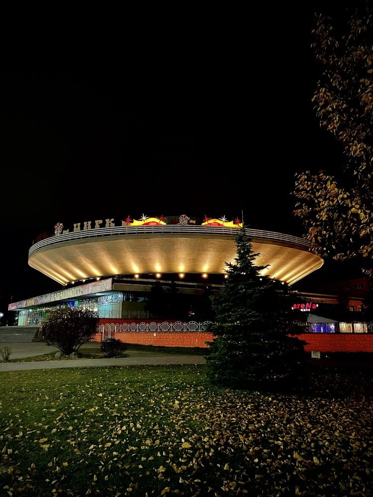 Фотография автора Ирина Мосько