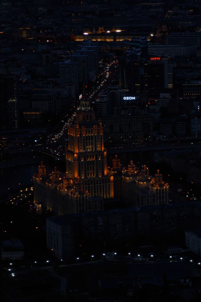 Photograph by Анастасия Пельменёва