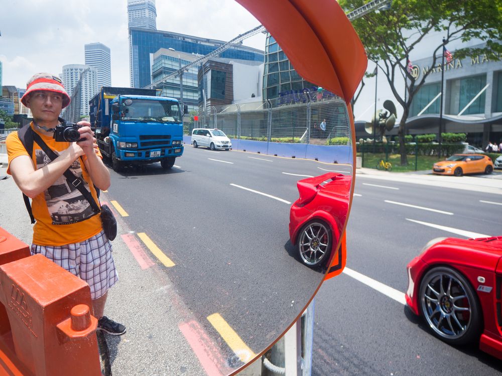 Путешественник