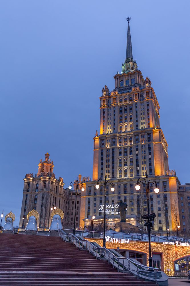 Photograph by Савицкий Анатолий