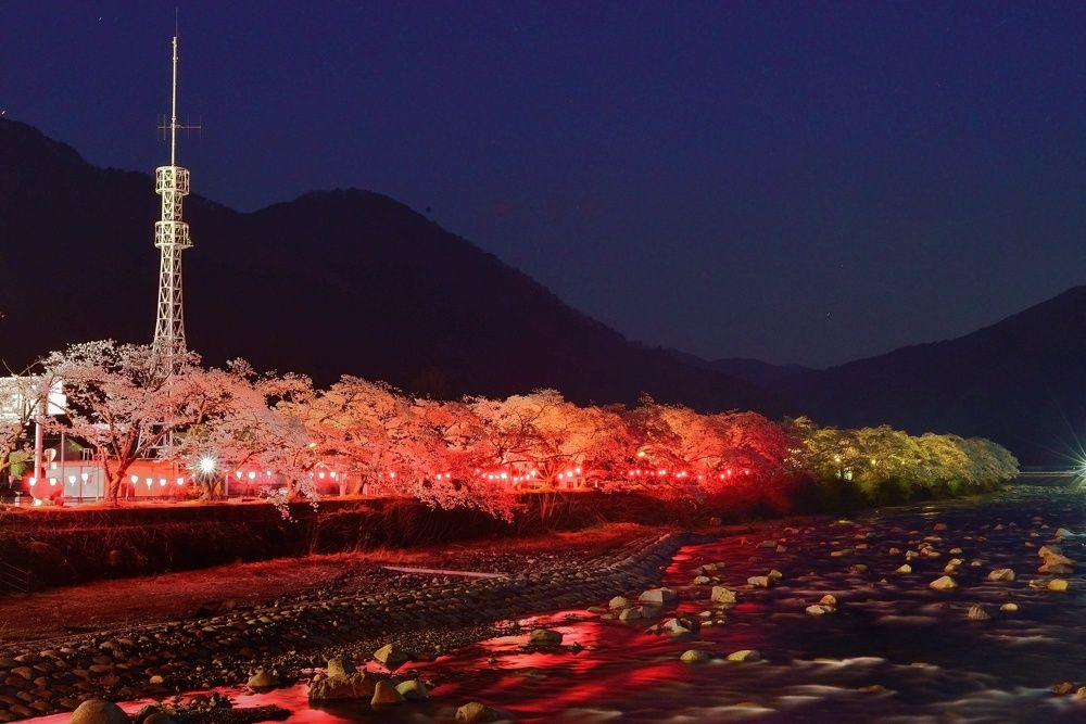 Photograph by Ohta Sigeki