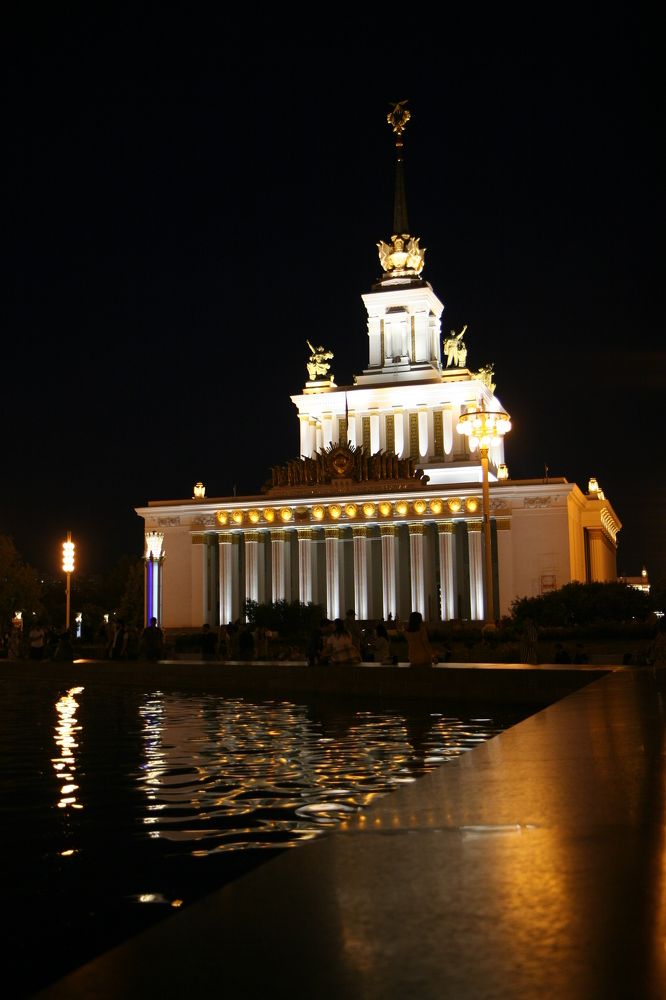 Photograph by Новикова Елена Сергеевна