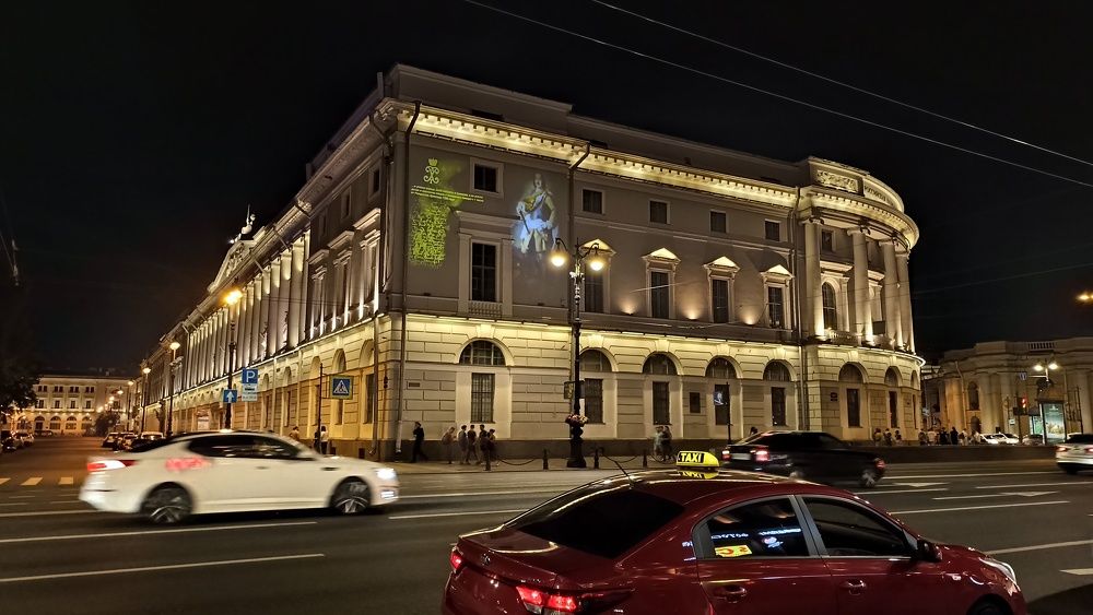 Photograph by Анна