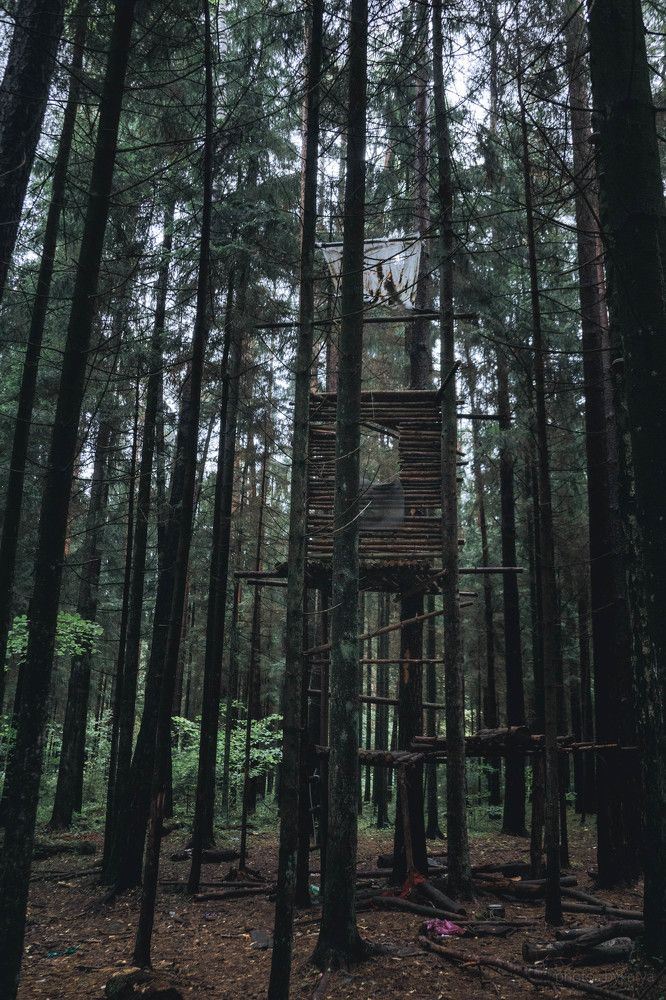 Photograph by Katya Slavich