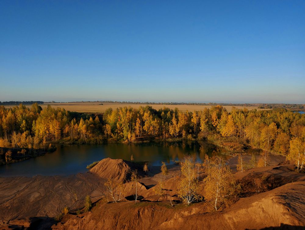 Осенние Кондуки