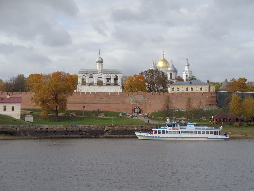 Великий Новгород