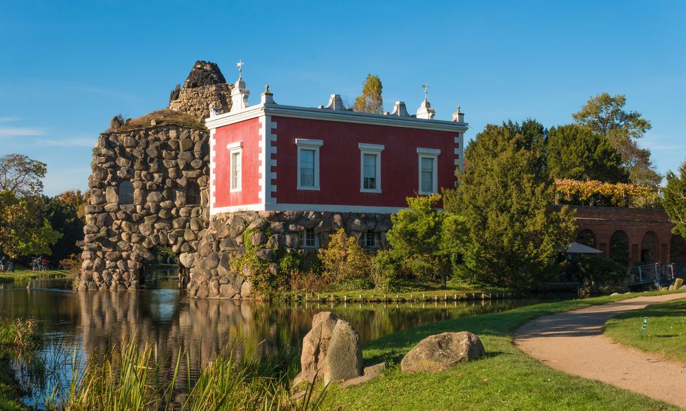 искуственный действующий вулкан