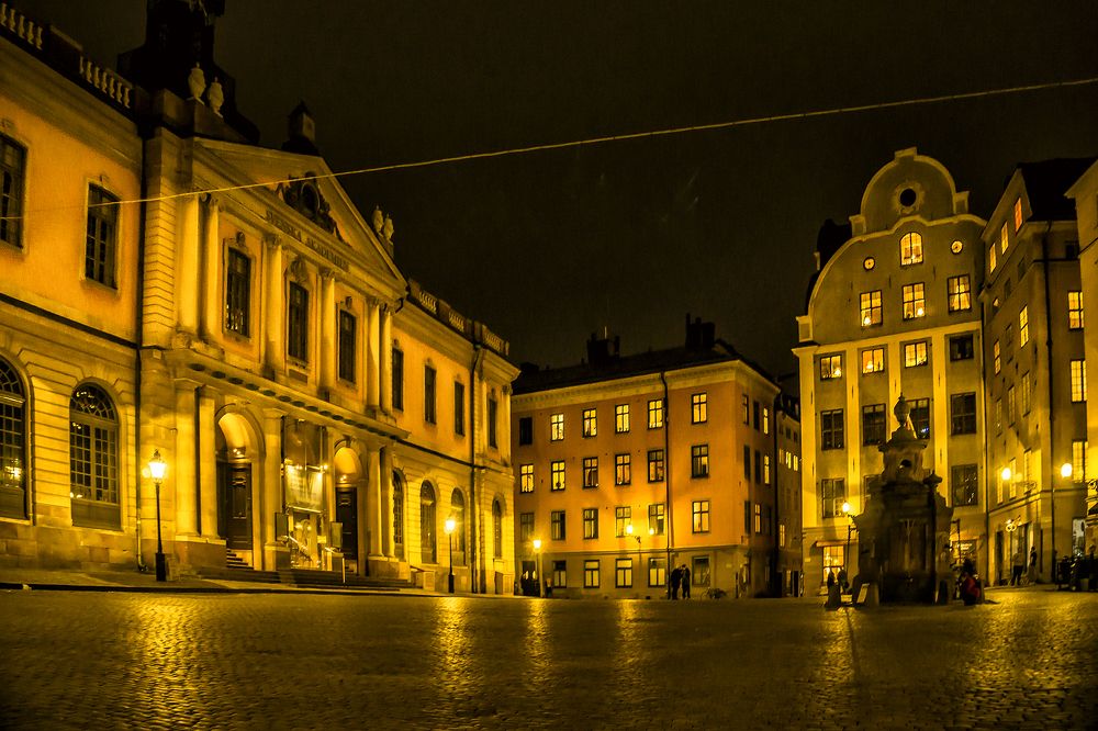 Фотография автора Milena Ivanova