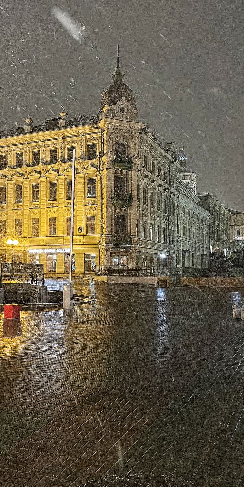 Photograph by Алексей Патлах