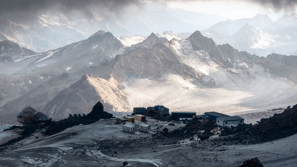 Приют одиннадцати