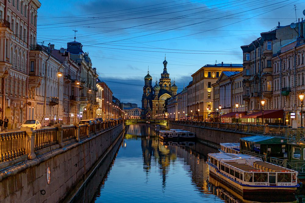 Грибанал/Gribanal