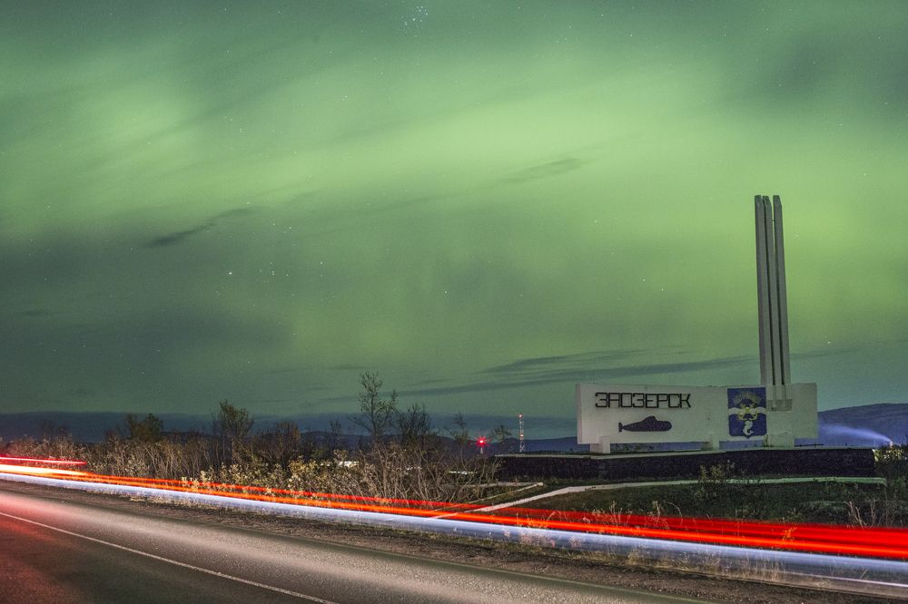 Photograph by ЕВГЕНИЙ СКАЛОЗУБОВ