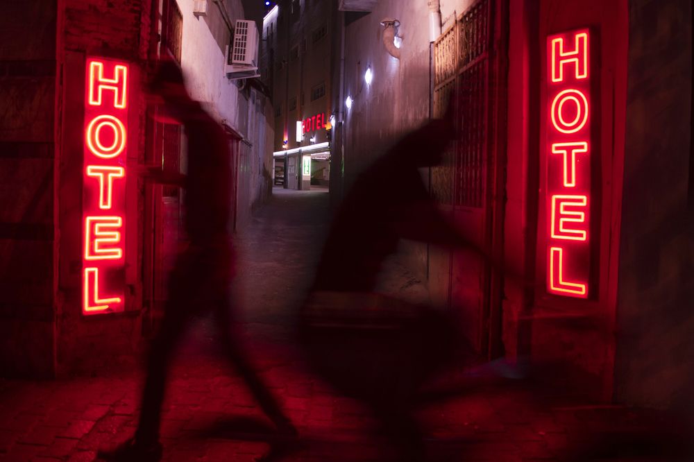 Photograph by Farhood Amni