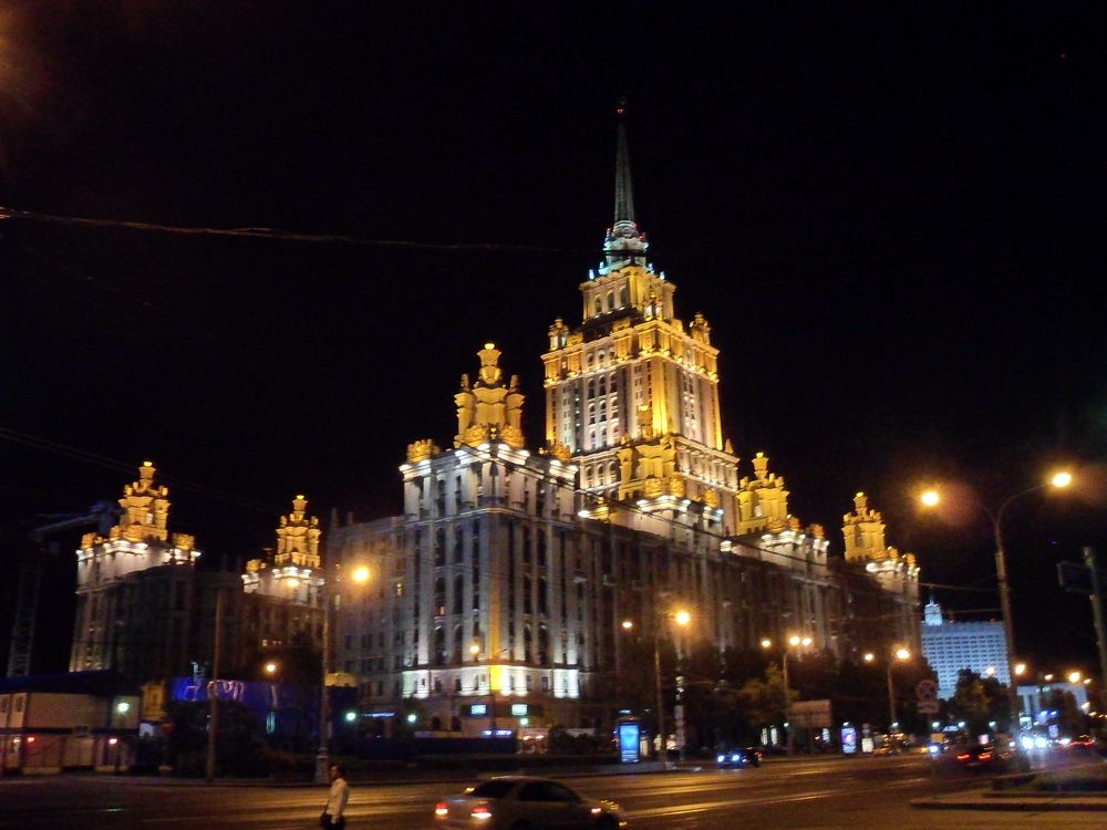 Photograph by Надюля Надина