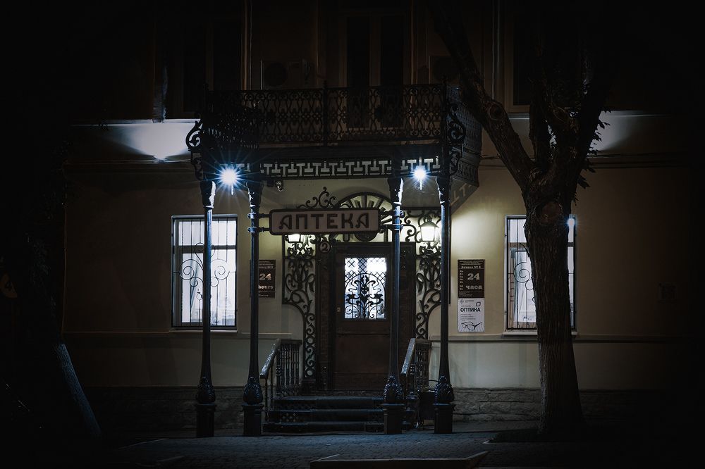 Photograph by Делана Романова