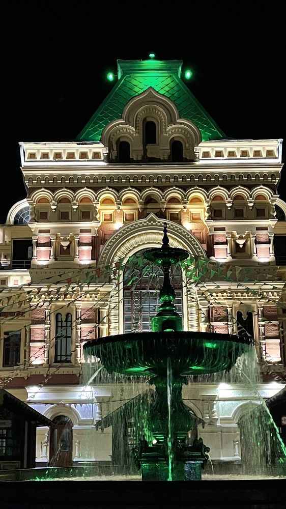 Photograph by Светлана Хохлова