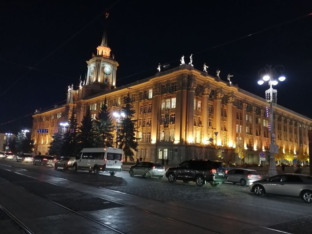 Photograph by Наталия