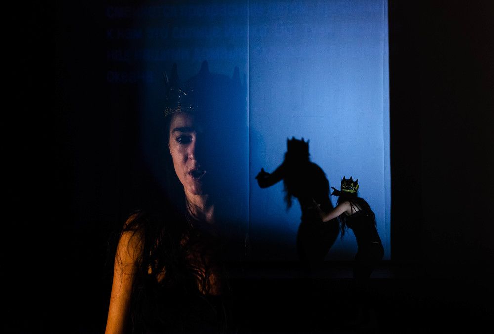 Photograph by София Носкова