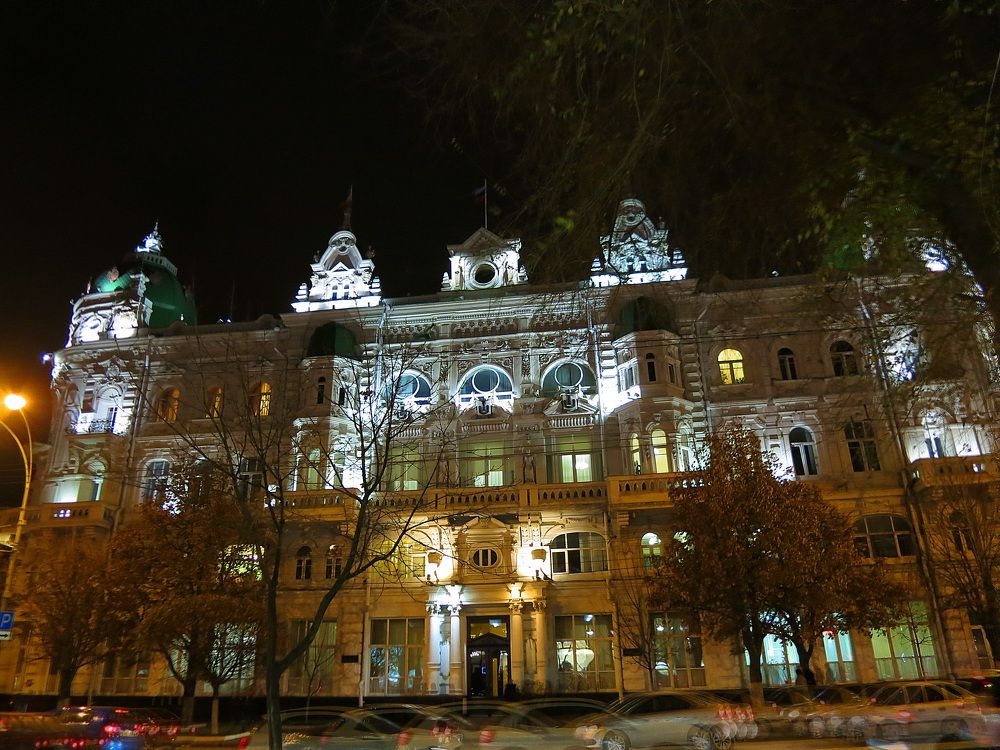 Photograph by София Гавриловна Вотякова