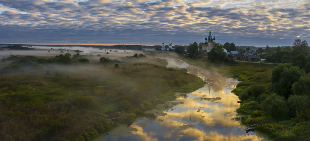 Photograph by Олег Герасимов