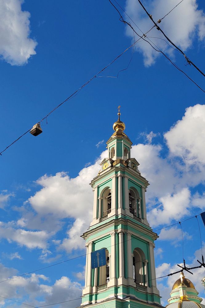 Photograph by Сабина Иминова