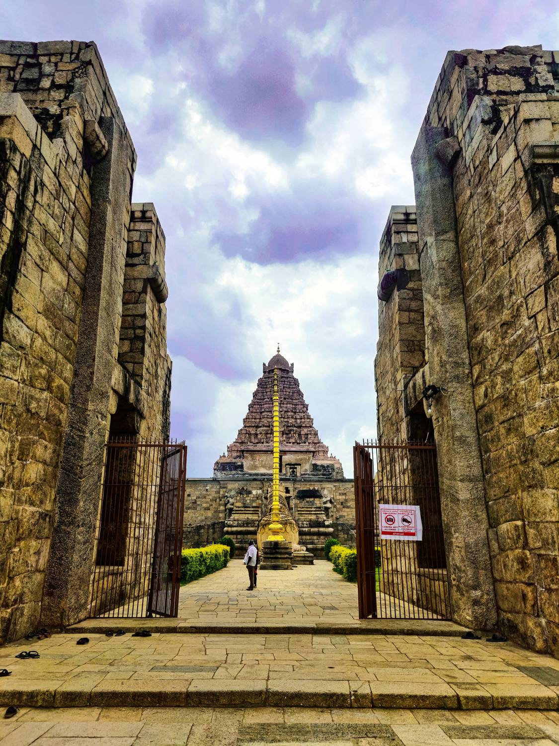 gangaikonda cholapuram