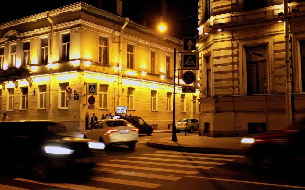 Photograph by Сергей Рудаков