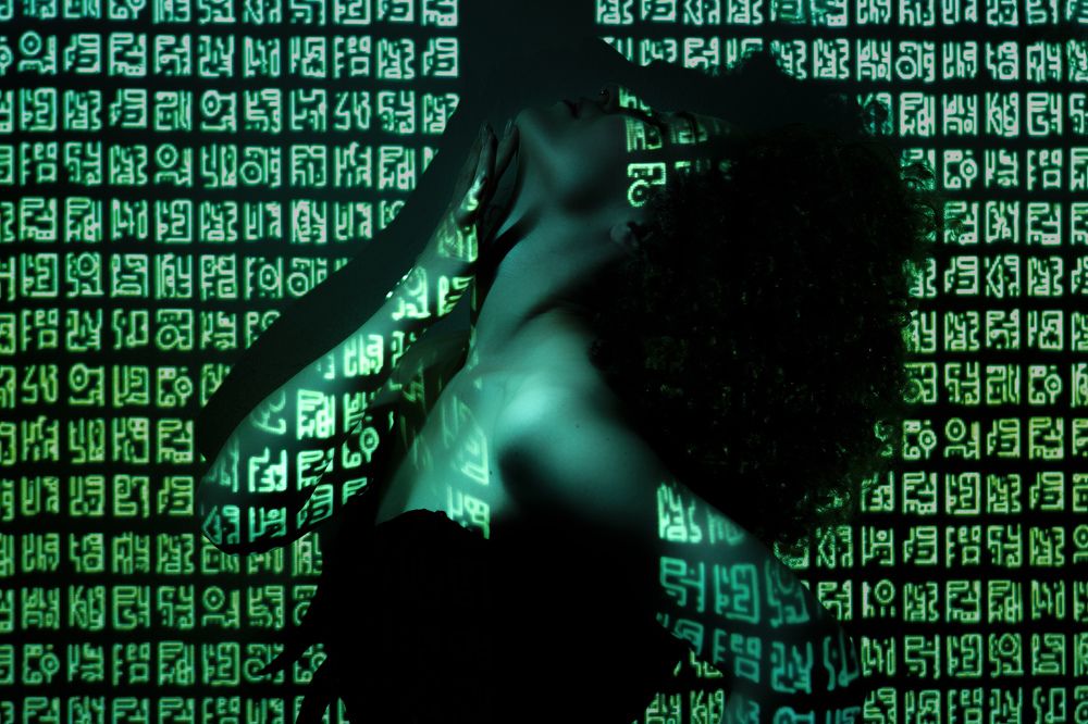 Photograph by Марлен Маан