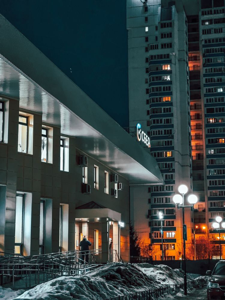 Photograph by Екатерина Николаева