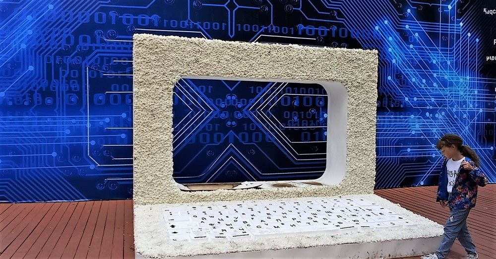 Exhibition.Year of Science.