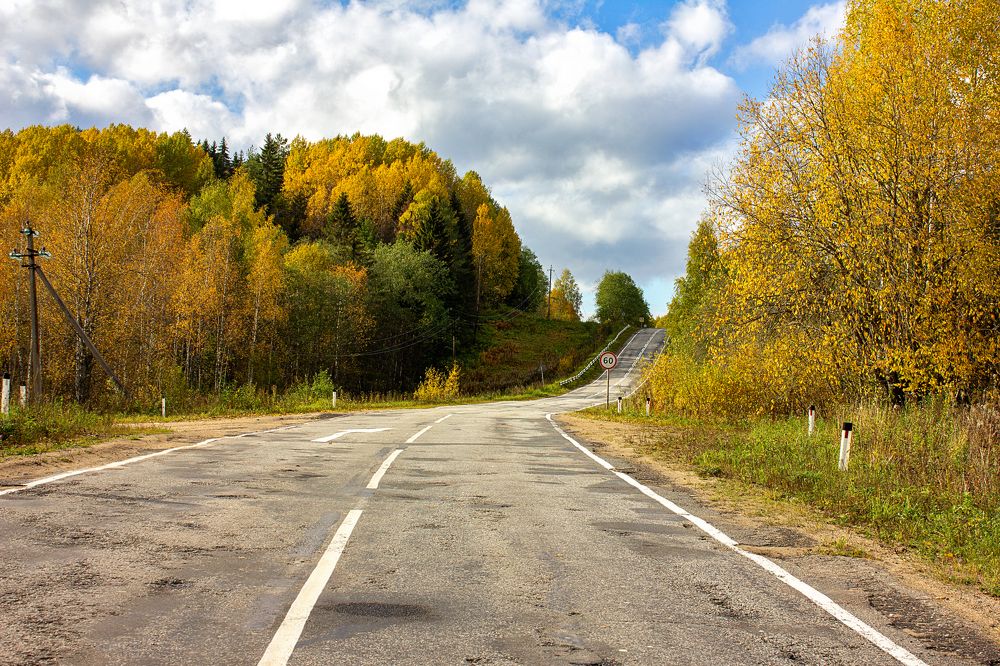 Photograph by Татьяна Казакова