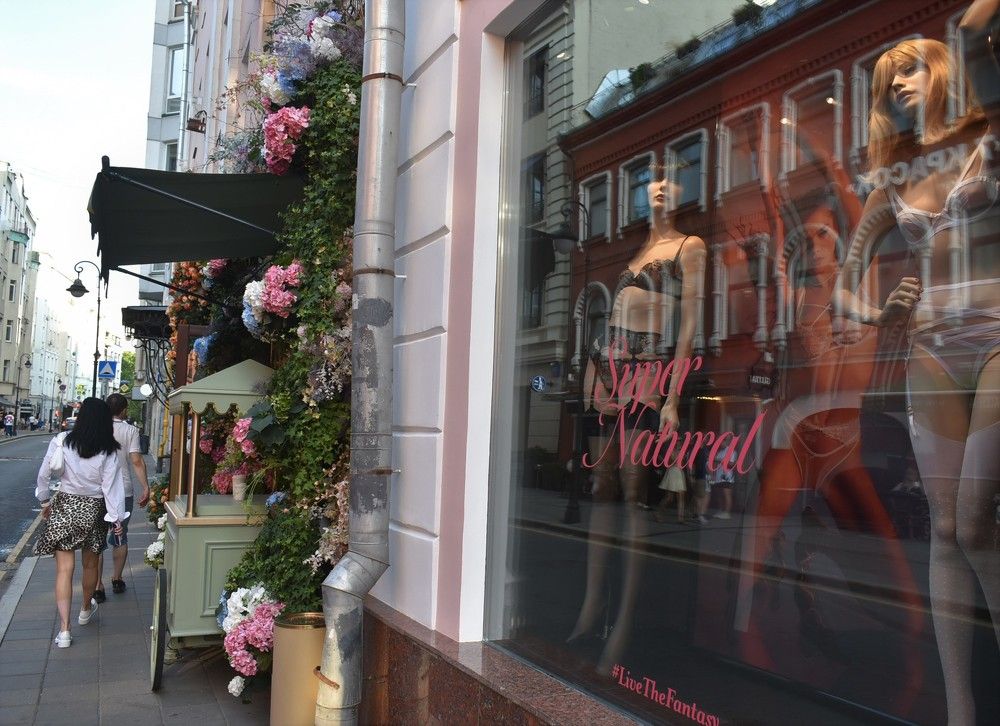 Photograph by Сергей Иванович Носов