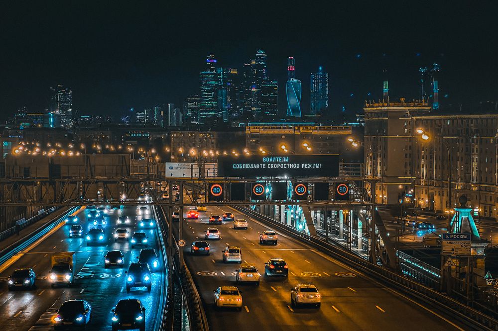 Photograph by Никита Борзов