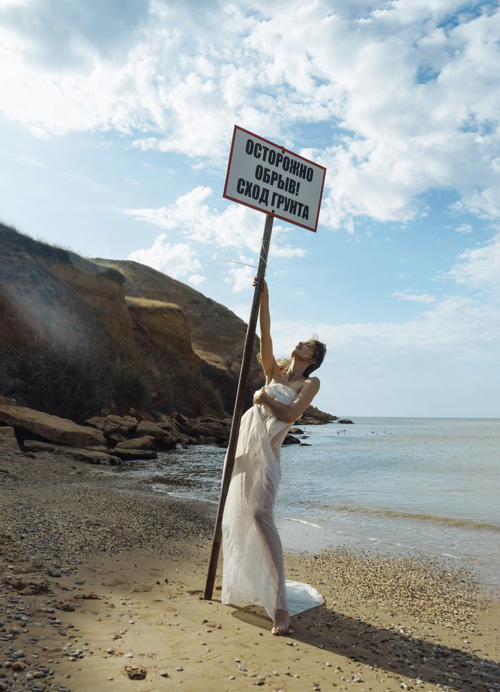 Photograph by Евгений Андреев
