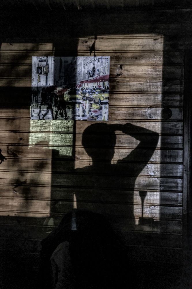 Очертания жизни