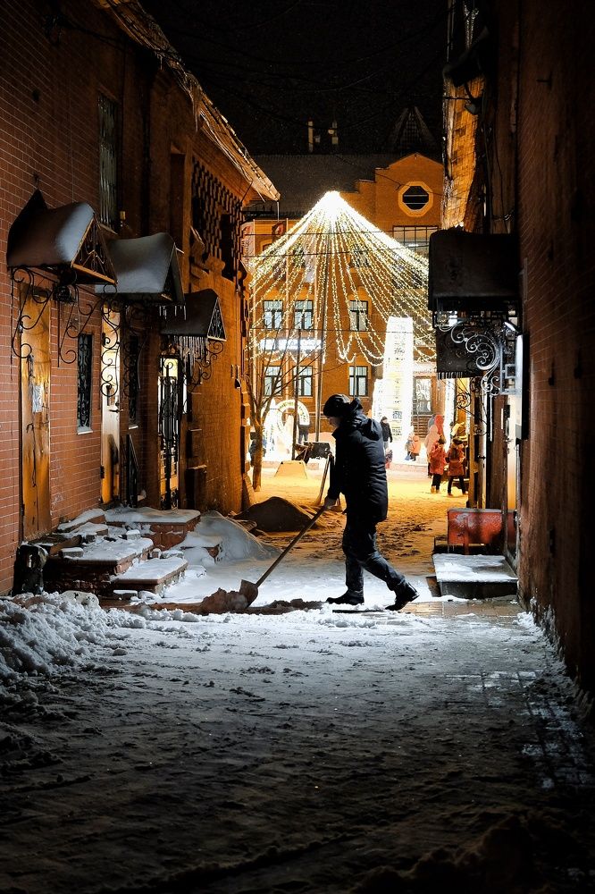 Заглянуть За