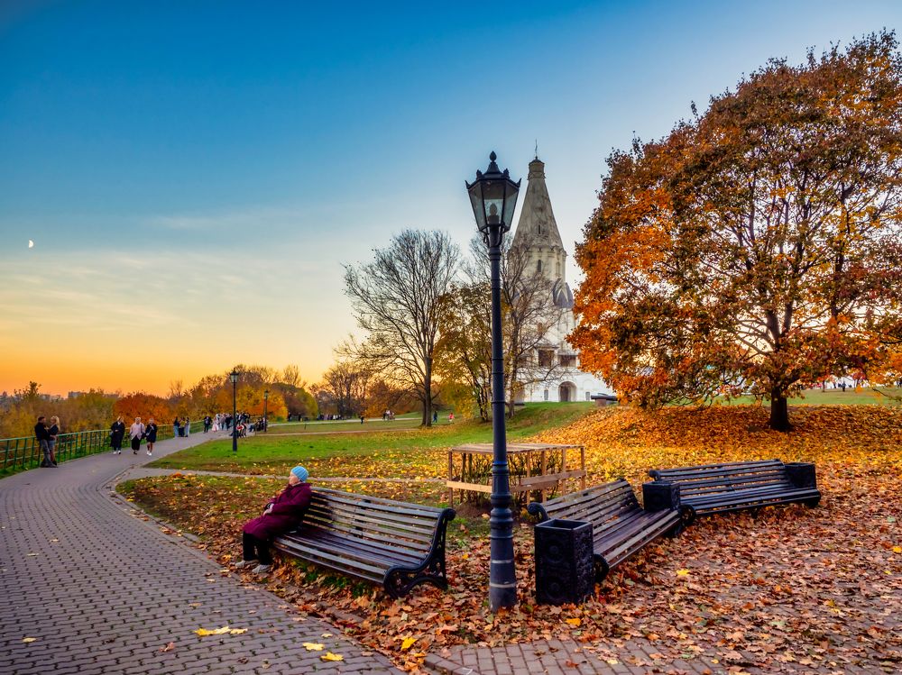 Осенний вечер