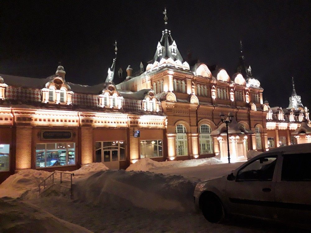 Photograph by Валерий