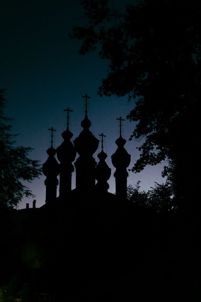 Photograph by Екатерина Федорова