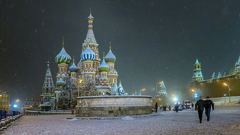 Photograph by Алексей Афонин