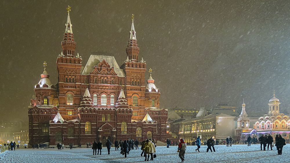 Photograph by Алексей Афонин