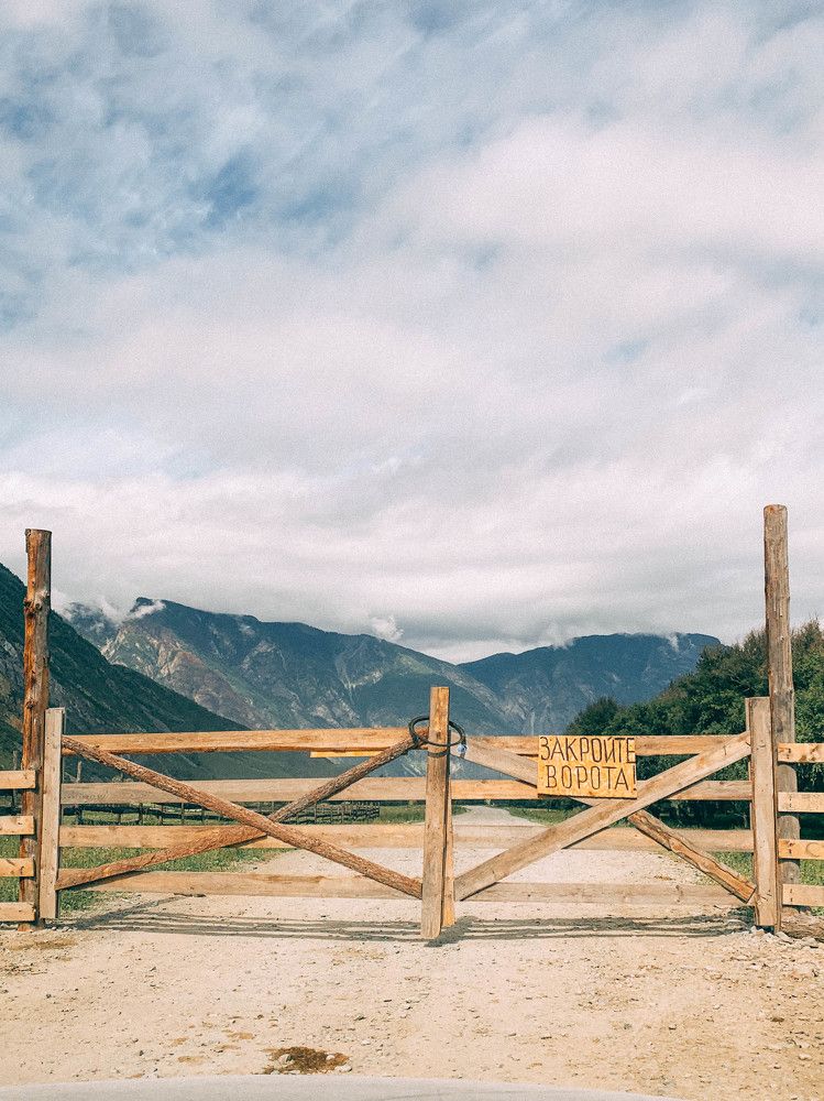 Photograph by Дарья Гудкова