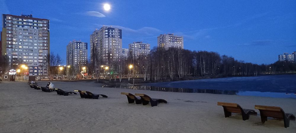 Photograph by Ирина Архипова